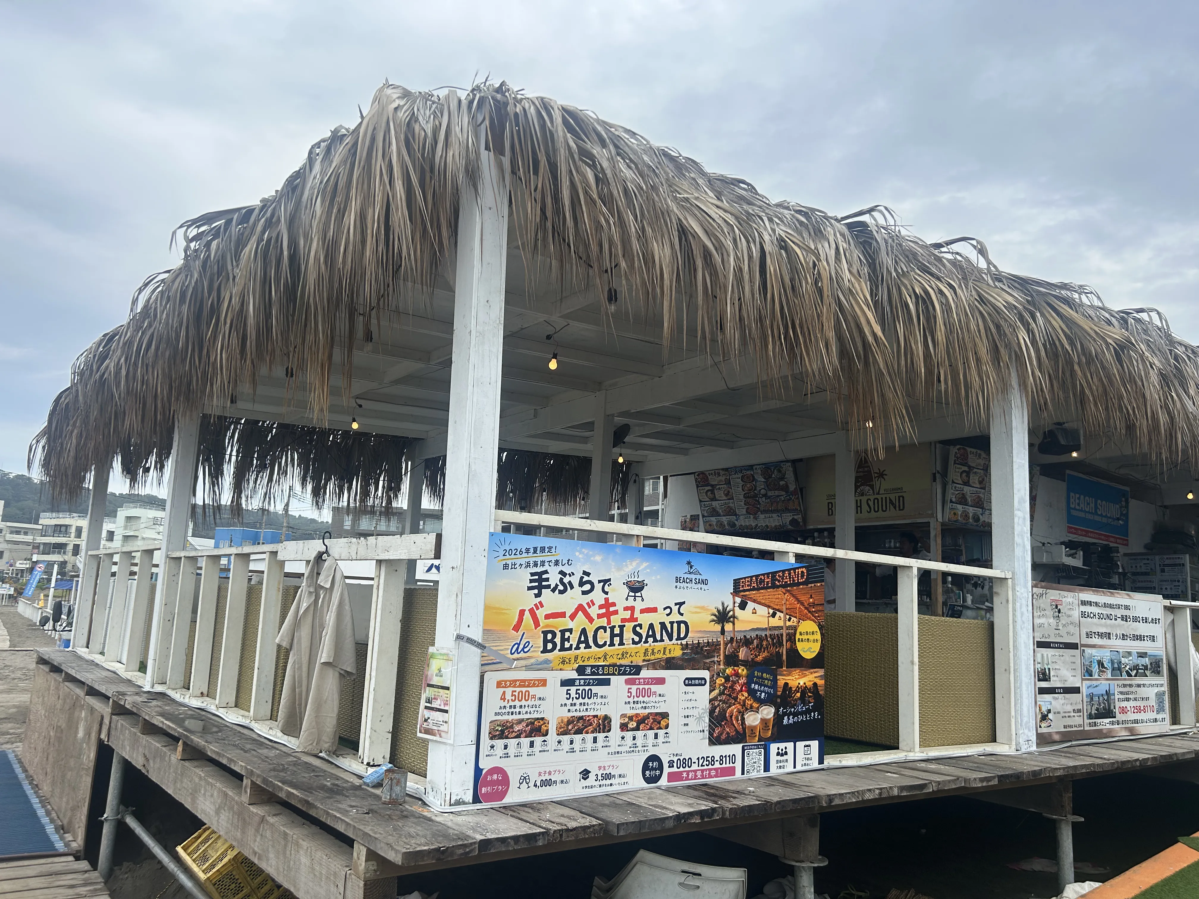 BEACH SOUNDの外観
