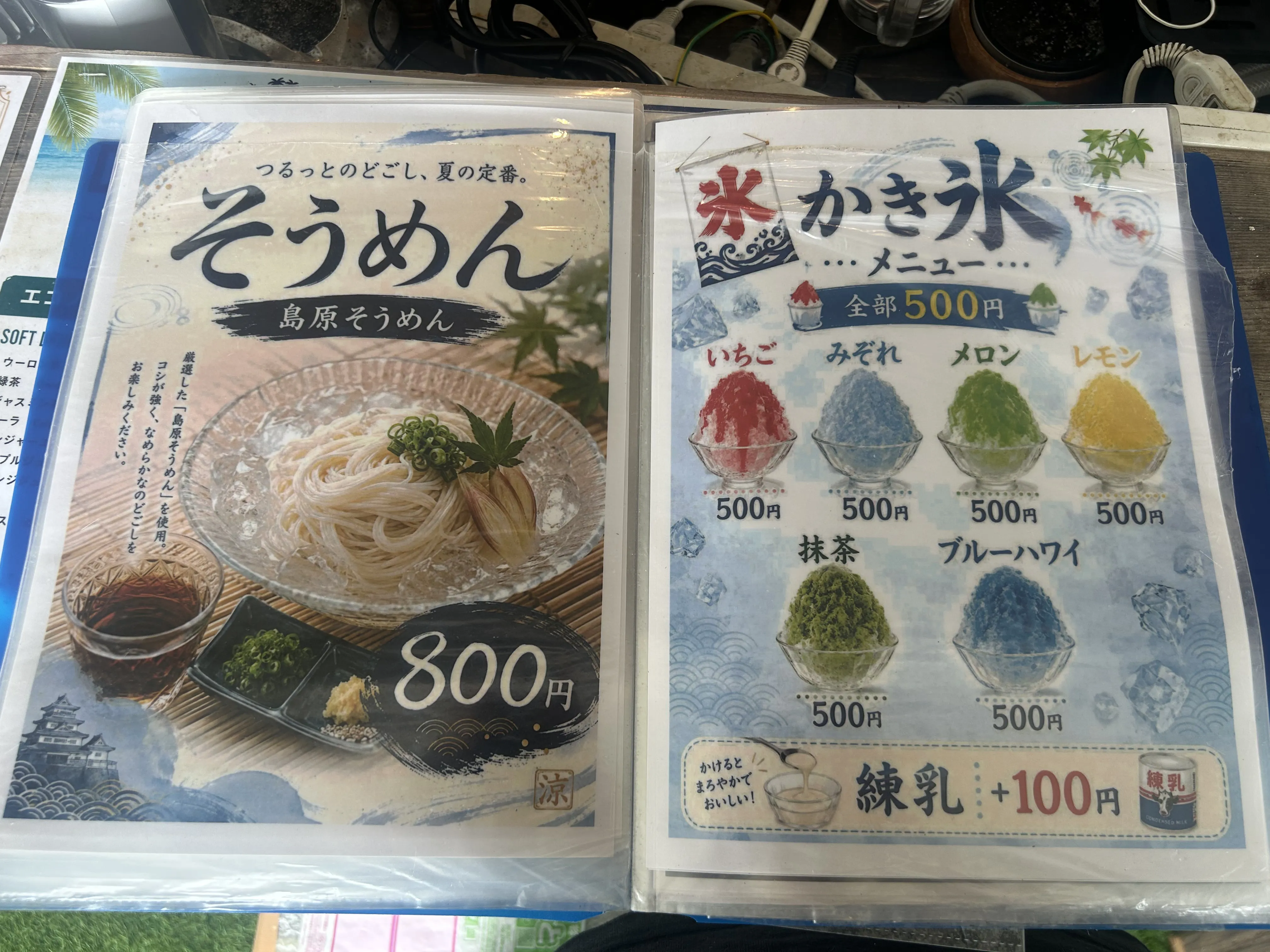 BEACH SOUNDの写真 14