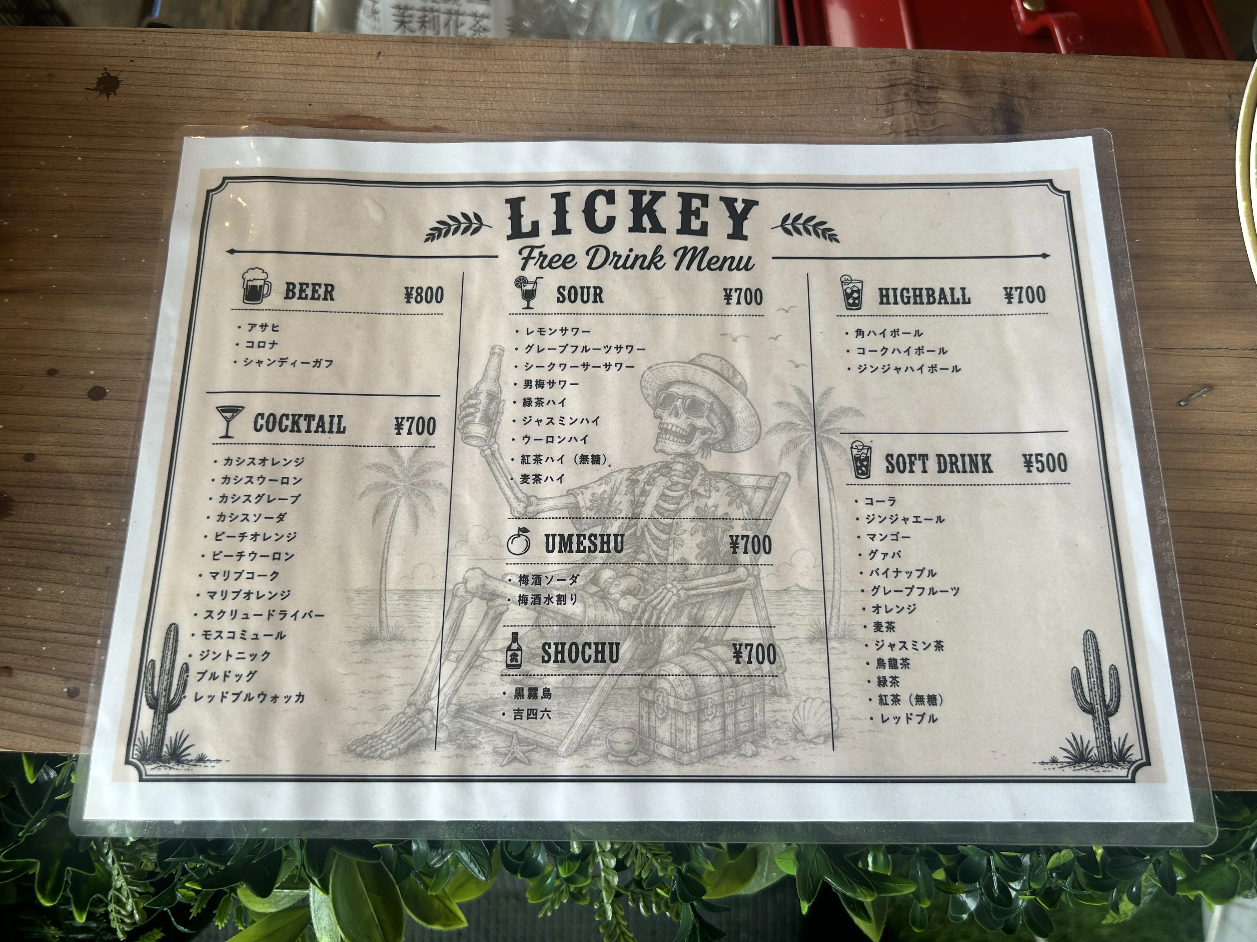 licky-brownの写真 5